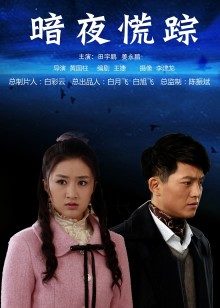 宅男女神F罩杯【立花瑠莉】无码原版，稍微有点驾驶经验的都知道，立花瑠莉不骑马！